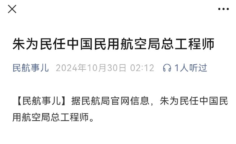 瓦尔莉基🍥 (@tooheavy2fly)