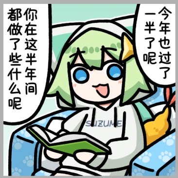 [bilibili 动态]