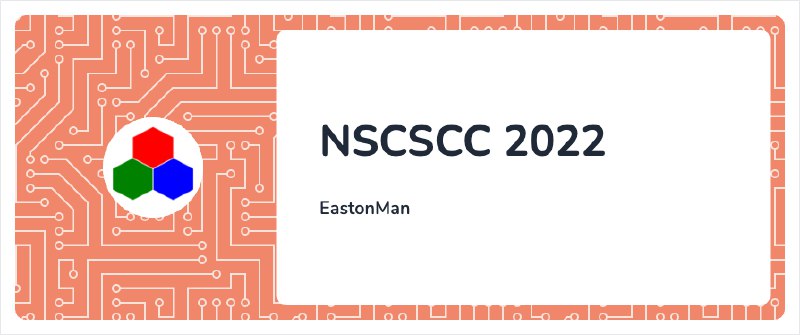 NSCSCC2022 龙芯杯参赛总结