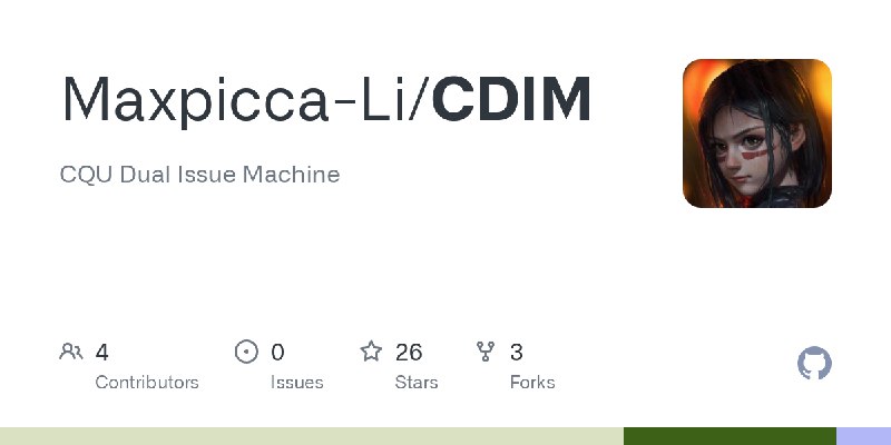 GitHub - Maxpicca-Li/CDIM at cyy_vipt_test
