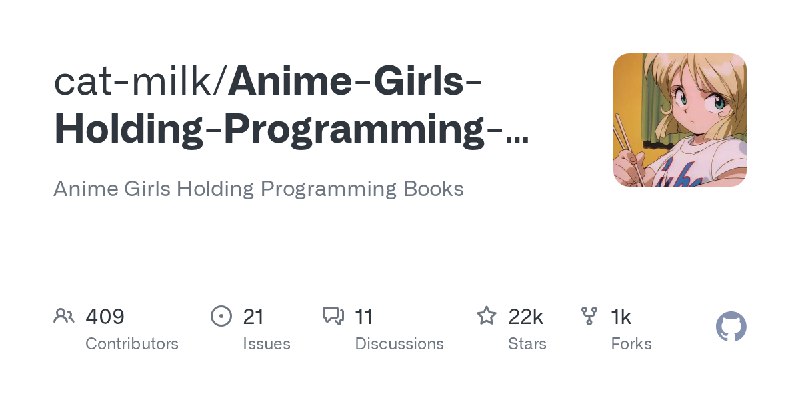 GitHub - cat-milk/Anime-Girls-Holding-Programming-Books: Anime Girls Holding Programming Books