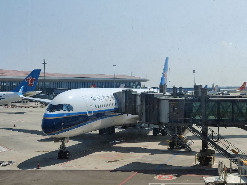 🛬 PKX -> CAN🛬 PKX -> CAN