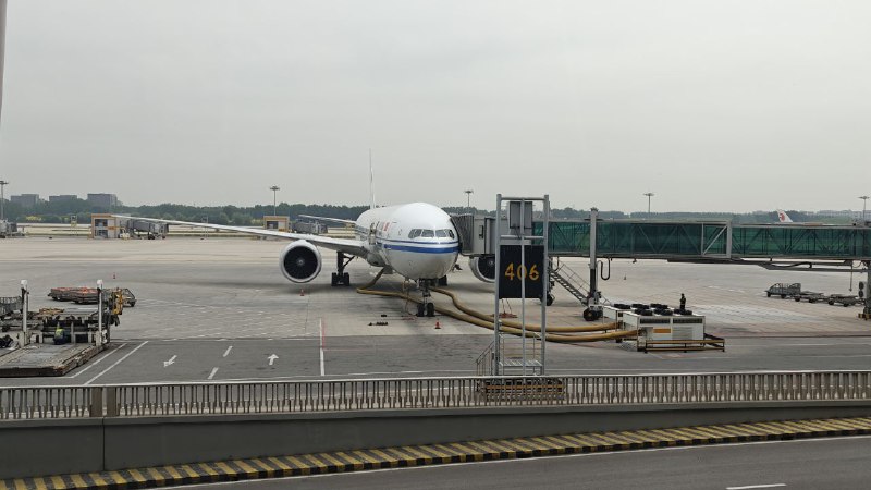 #MovePEK -> SZX
