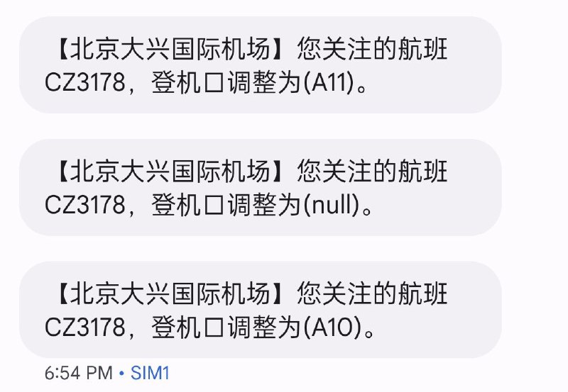 #今天看了什么
