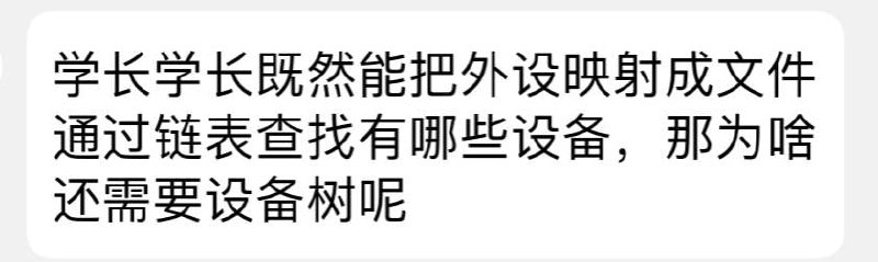 教教，如何回答