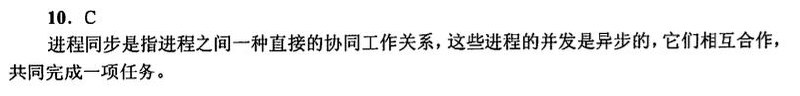 #迷惑考研题大赏#迷惑考研题大赏