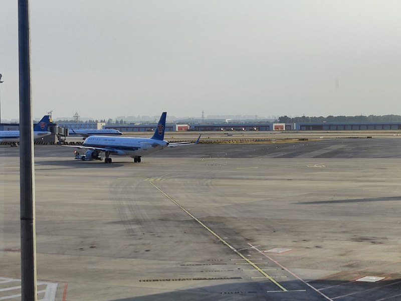 🛬 PKX -> CAN🛬 PKX -> CAN